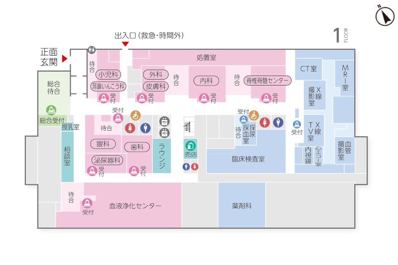 1階の館内案内図